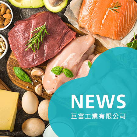 無醃漬6兩香雞排 特價出清