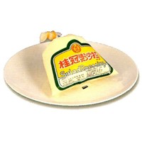 桂冠沙拉  |調理食品類